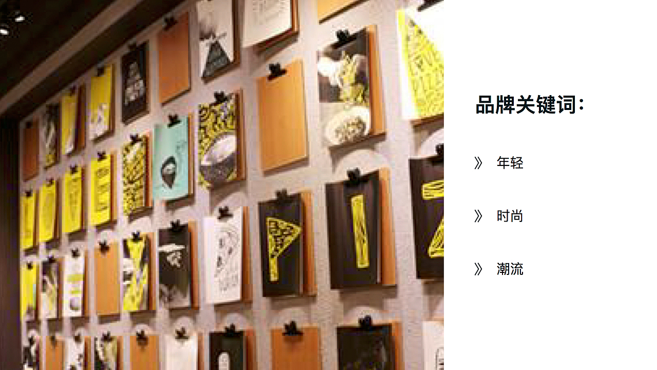 Pizza Box Packaging Design（图ZOTE3OTM0NzI=） - 其他三维 - 站酷设计师三三三仔原创素材 - 站酷ZCOOL