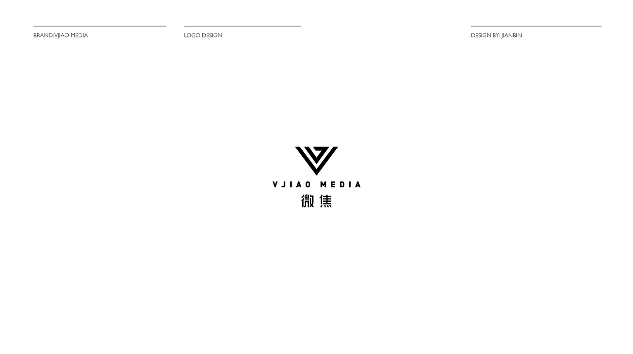 煎饼｜LOGO设计集合（图ZMTIwNjQ4MTQw） - Logo - 站酷设计师Cone煎饼原创素材 - 站酷ZCOOL