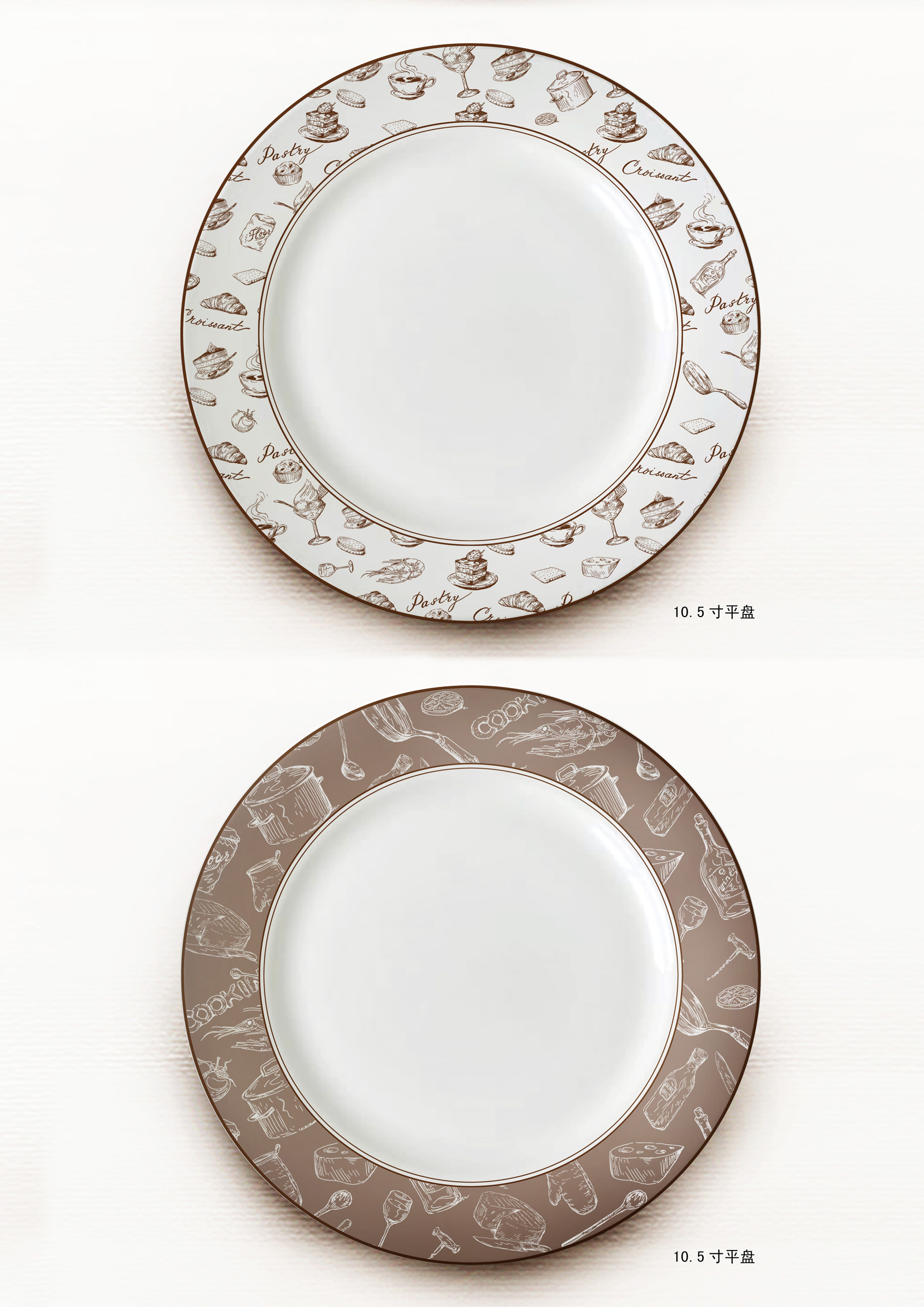 瓷器花面的设计