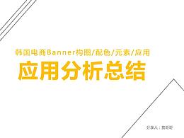 美瞳
