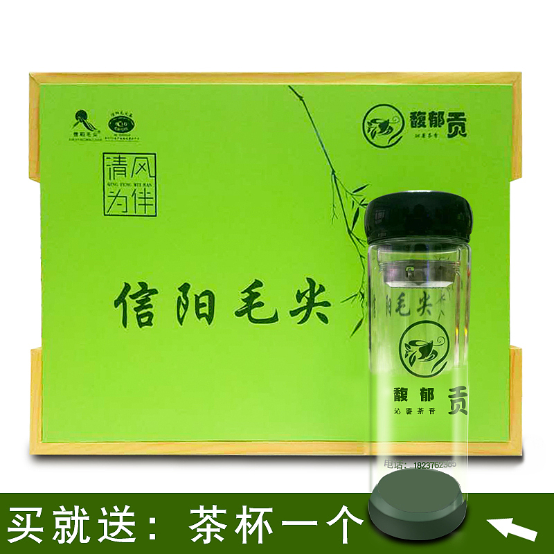 茶叶盒外包装及杯子微处理修图 调色（图ZMTA5OTY4NzIw） - 包装 - 站酷设计师名剑风流GG原创素材 - 站酷ZCOOL