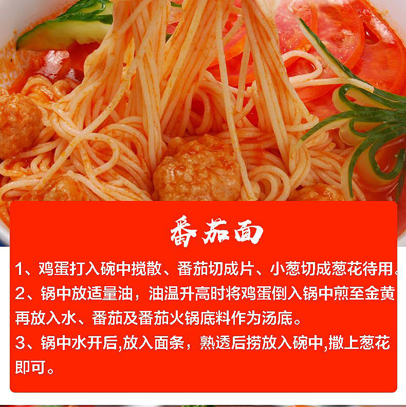 详情页（图ZMTg0MDM2OTQ0） - 宣传物料 - 站酷设计师纳西尔原创素材 - 站酷ZCOOL