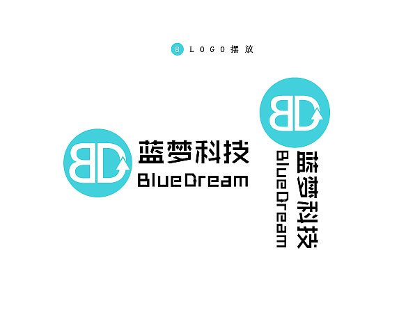 一套完整的公司VI（图ZMjE3NDgzMjA=） - 品牌 - 站酷设计师水晶石超媒体原创素材 - 站酷ZCOOL