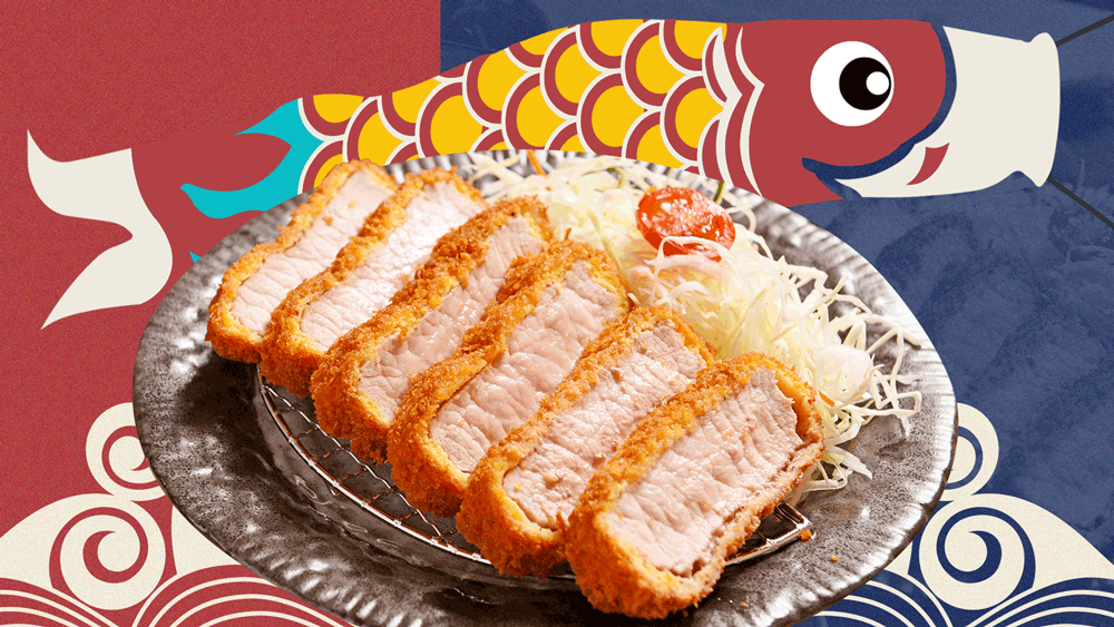 梓川·酒场-鲤鱼旗创意gif插画01