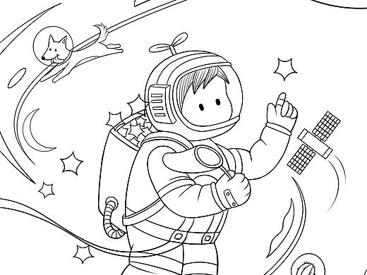 我想成为宇航员