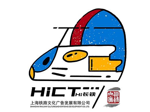長三角鐵路文創(chuàng)品牌標識-Hi長鐵（個人主頁-ZNjQ1MzU0NDg=） - Logo - 站酷設(shè)計師AFen原創(chuàng)素材 - 站酷ZCOOL