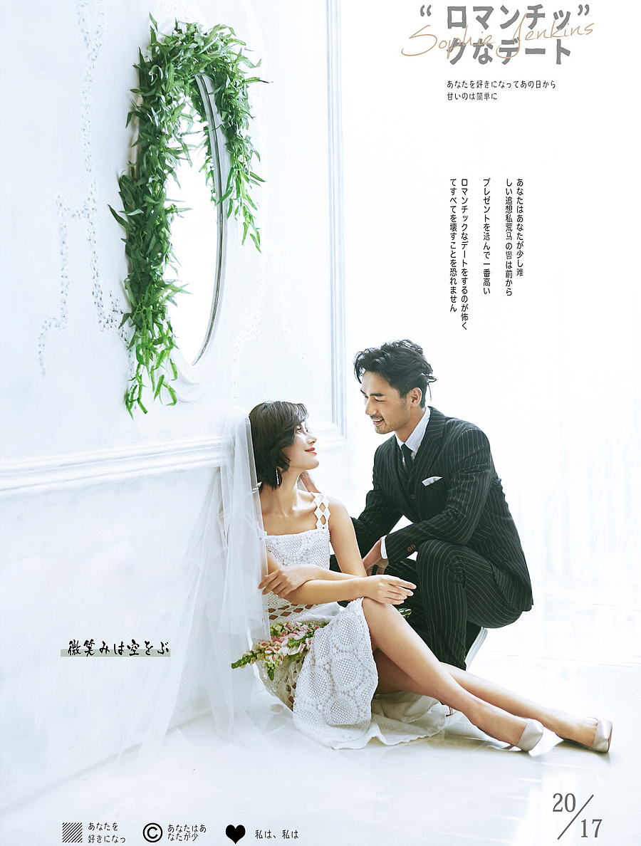 【花生糖摄影】公主嫁衣（图ZNzQxMjEzNjg=） - 人像摄影 - 站酷设计师花生糖婚纱摄影原创素材 - 站酷ZCOOL