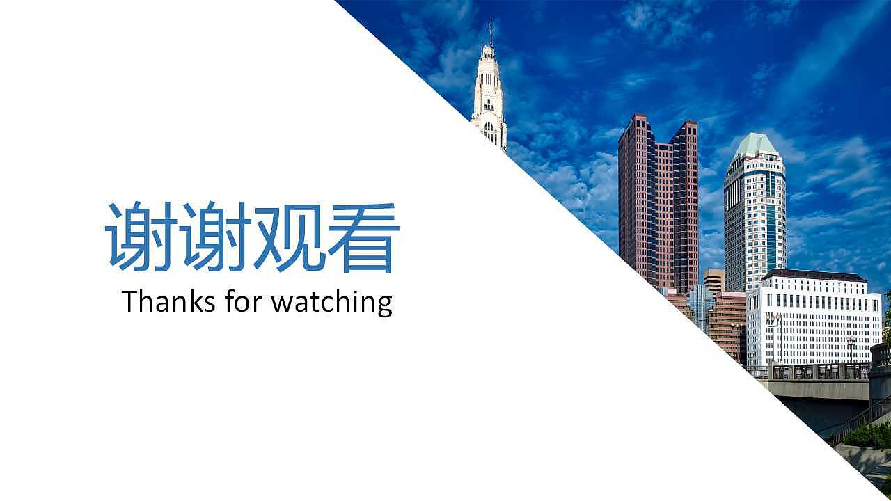 花菱银行LOGO设计展示（图ZODIwNjg4NjA=） - Logo - 站酷设计师莳蕴原创素材 - 站酷ZCOOL