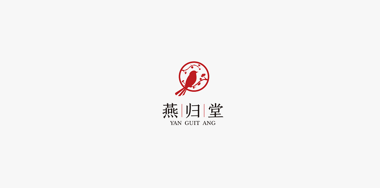 LOGO |2018|（图ZMTM5NzM2OTUy） - Logo - 站酷设计师安眠喵原创素材 - 站酷ZCOOL