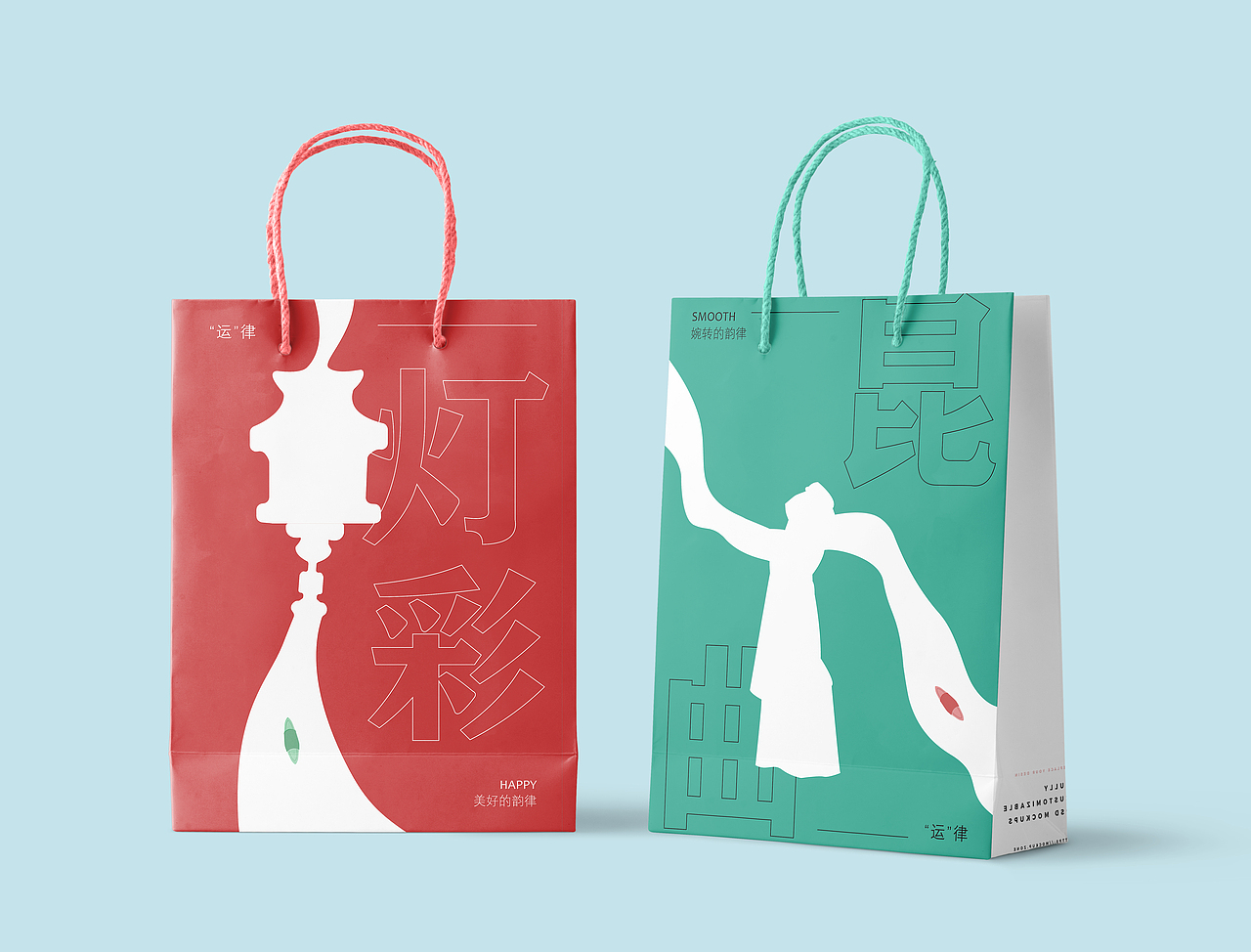 大运河主题文创