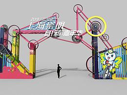 美陈/活动