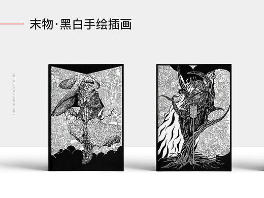 手绘-动物插画