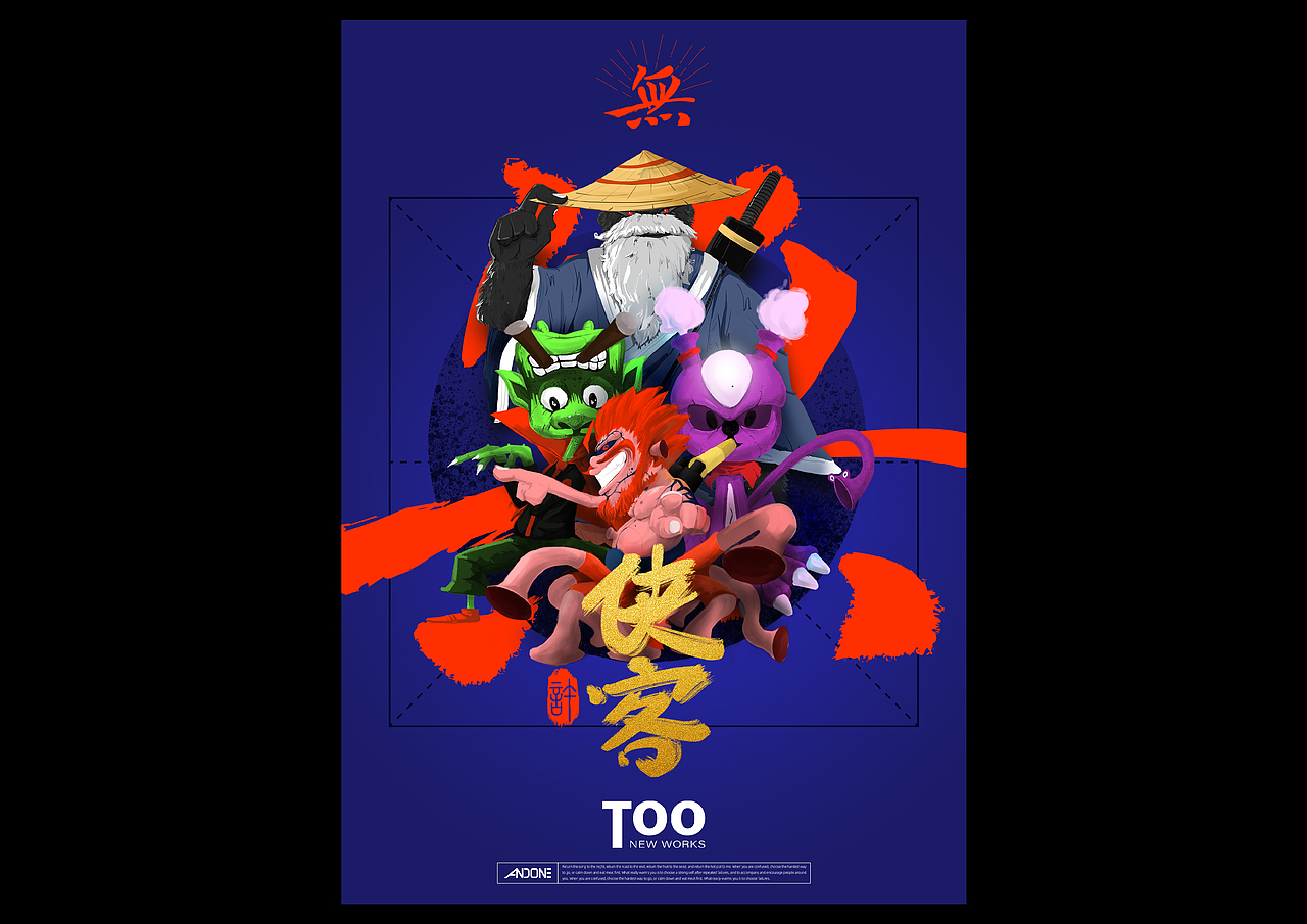 Typography & illustration-VOL.1