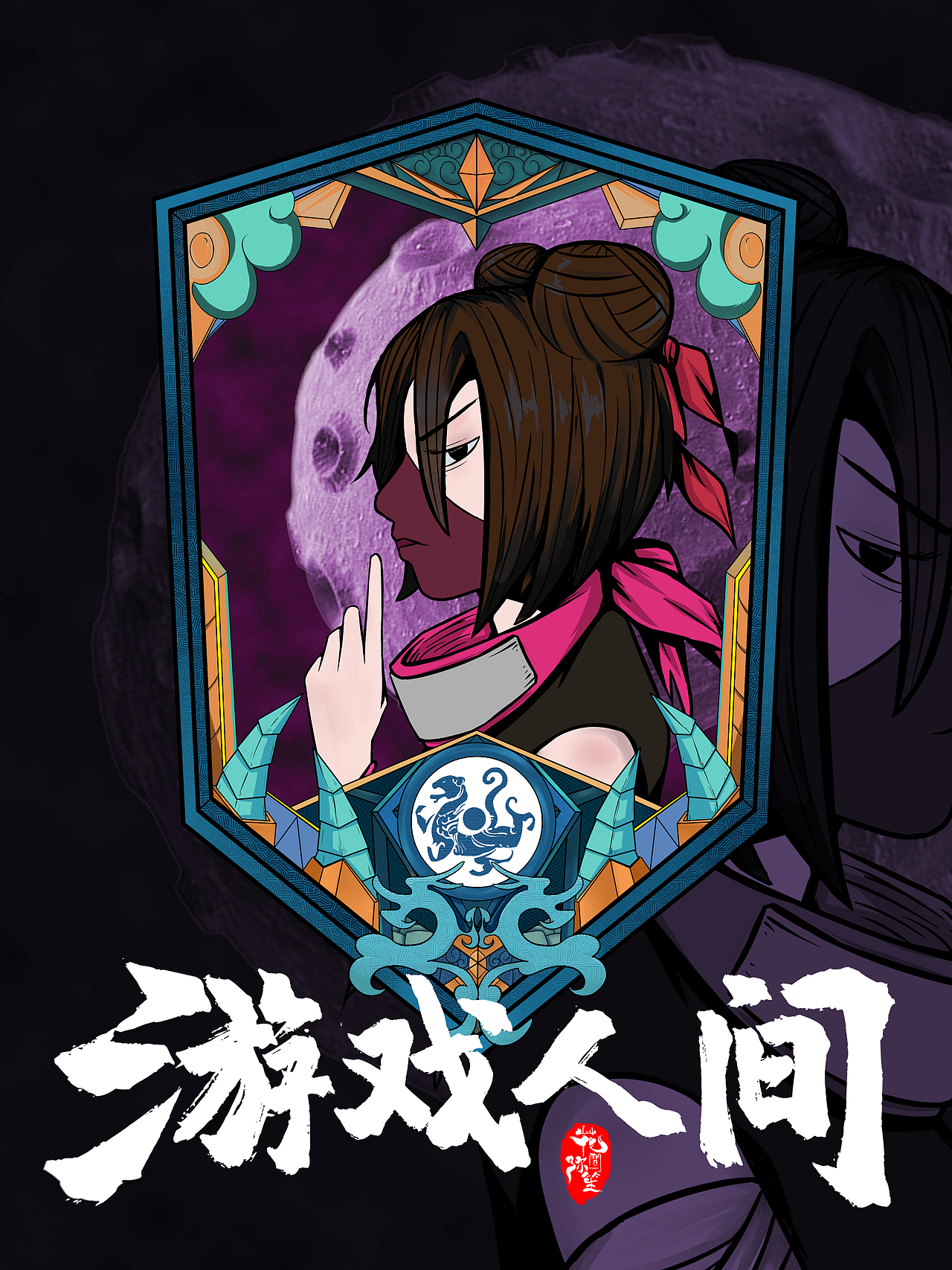 花间弥笙品牌商业卡牌绘制（图ZMTc5NDg3ODQw） - 商业插画 - 站酷设计师三撇儿原创素材 - 站酷ZCOOL