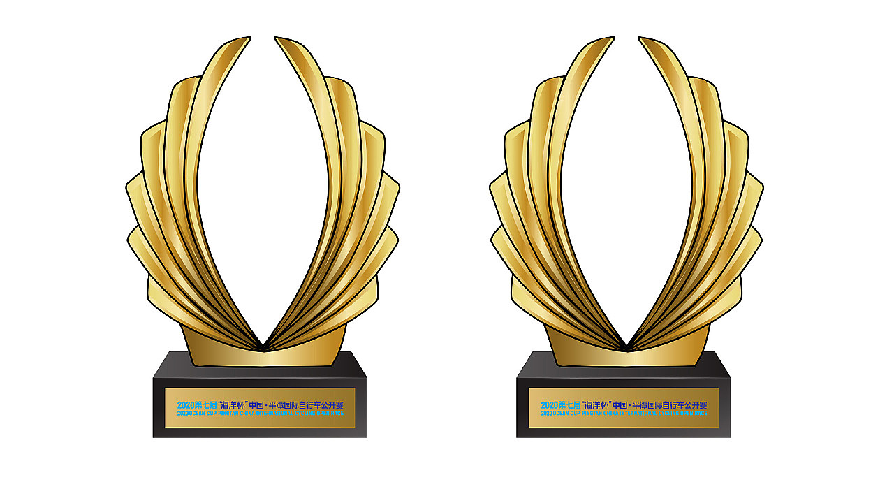 海洋杯奖牌奖杯设计