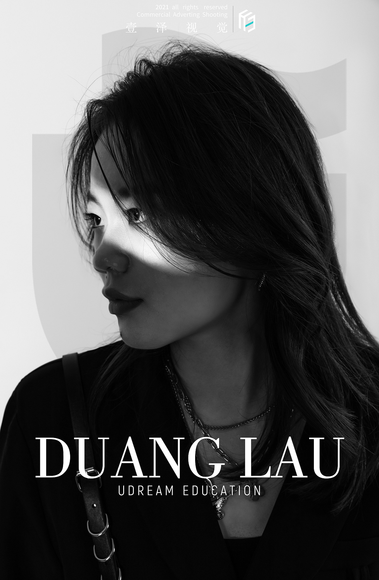 形象片/个人*团队 #优剪品牌