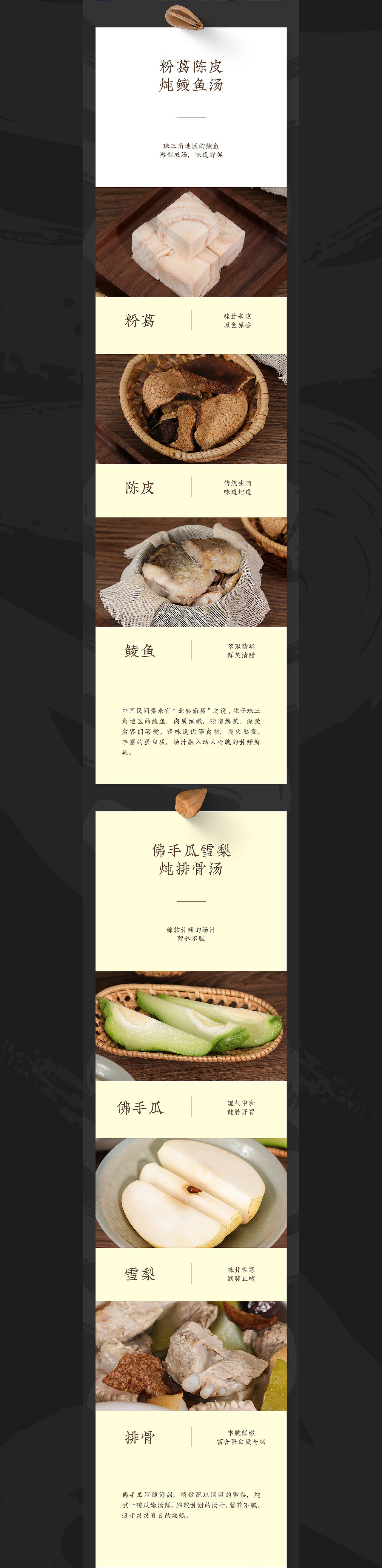 2021年度工作总结（图ZMjg4Nzk2MTA4） - 电商 - 站酷设计师轩轩001原创素材 - 站酷ZCOOL