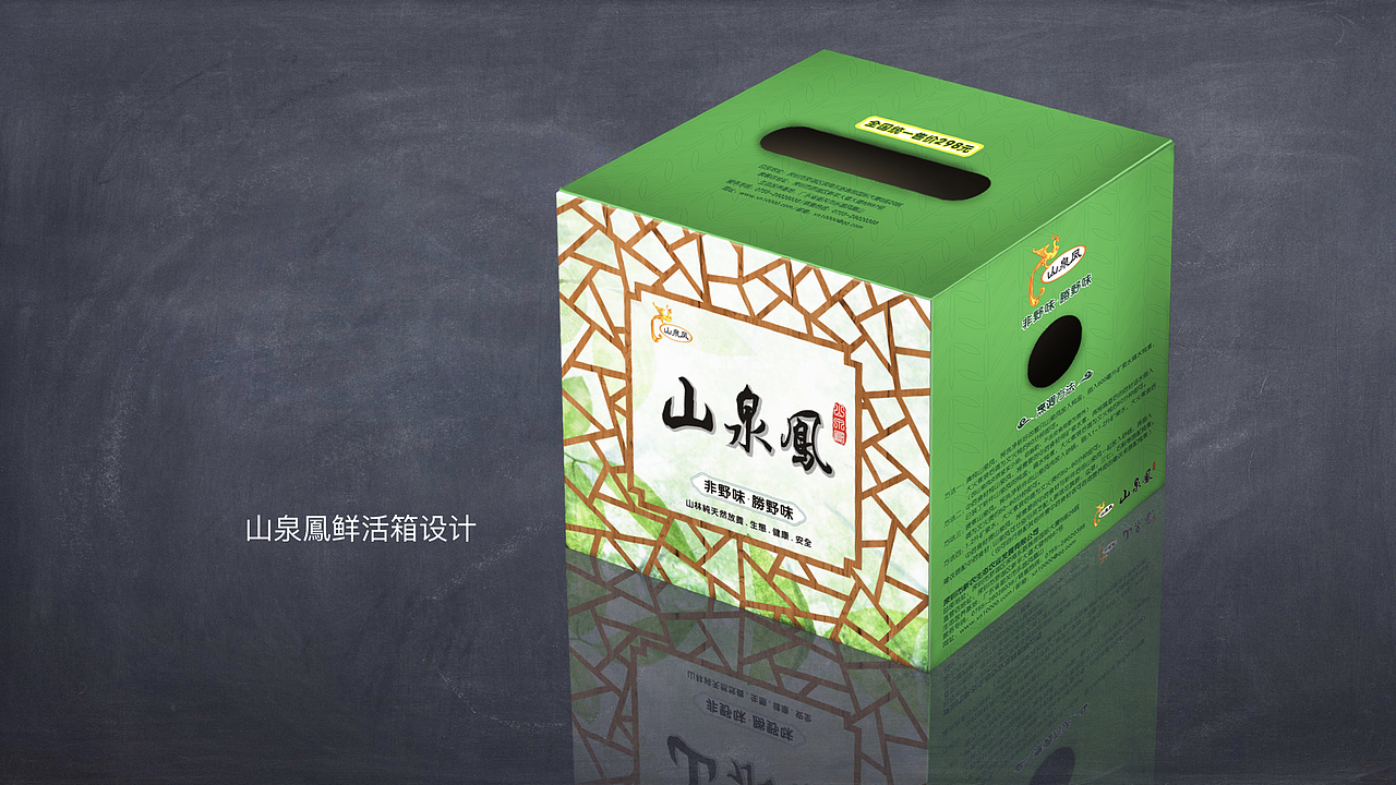 2007-2016作品（图ZMTg1ODgzNjc2） - 其他平面 - 站酷设计师minitoto815原创素材 - 站酷ZCOOL