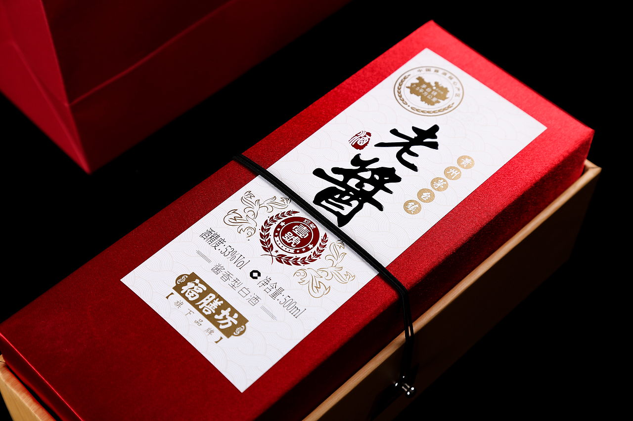 贵州白酒拍摄酱香酒拍摄贵阳产品拍摄（图ZMTkxMDM0NDA0） - 产品摄影 - 站酷设计师黔雲摄阿成原创素材 - 站酷ZCOOL