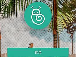 蜗牛音乐