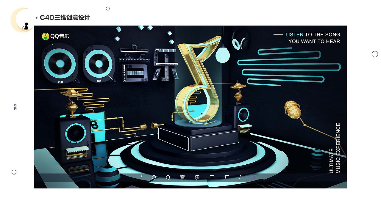 UI设计作品集（图ZMTU5MTg2NTM2） - APP界面 - 站酷设计师樱花喵原创素材 - 站酷ZCOOL