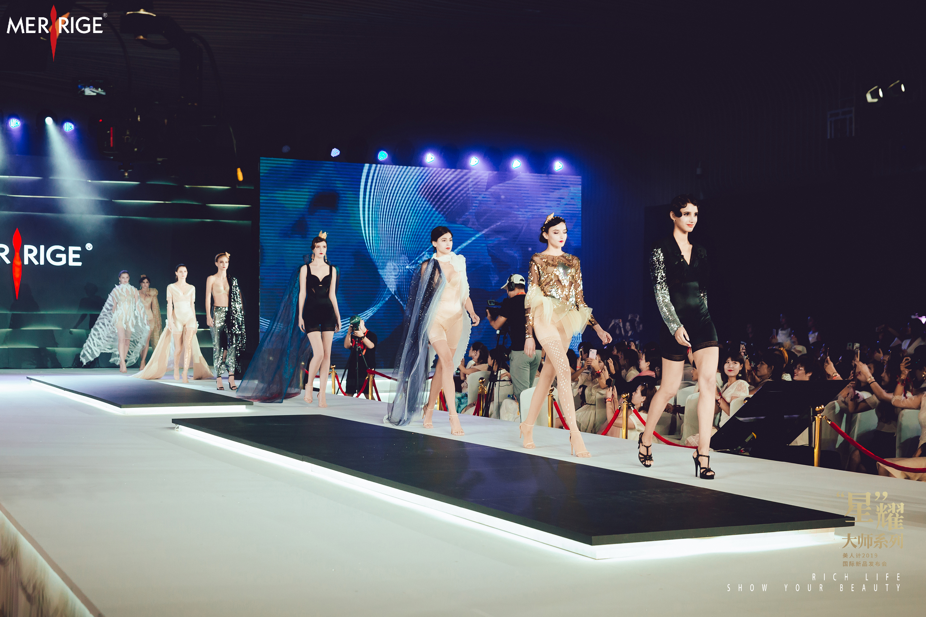 共响圈陈涧辉直击美人计2019国际新品发布会之三亚"星"耀大师系列圆满