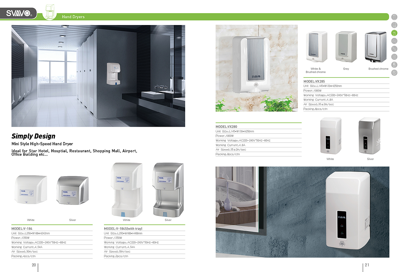 瑞沃智能科技-外贸画册（图ZMTIxNTQ5NzUy） - 书籍/画册 - 站酷设计师aaoo8888原创素材 - 站酷ZCOOL