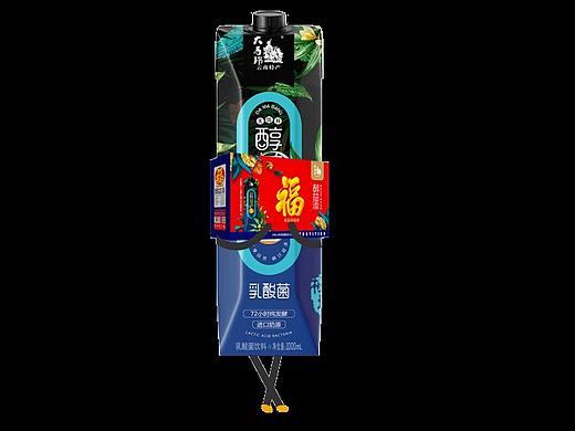 醇益添表情包（個(gè)人主頁(yè)-ZMzM1MjQ4NDQ=） - 其他 - 站酷設(shè)計(jì)師小朝朝666原創(chuàng)素材 - 站酷ZCOOL