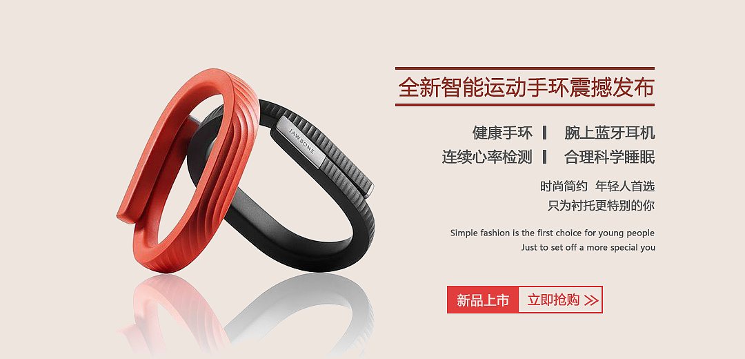 banner（图ZMTUzMDg2NjA4） - 运营设计 - 站酷设计师J_AF原创素材 - 站酷ZCOOL