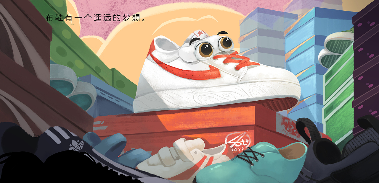 垃圾分類-故事繪本（圖ZMjIyOTcyMTI0） - 繪本 - 站酷設(shè)計師等風(fēng)LY原創(chuàng)素材 - 站酷ZCOOL