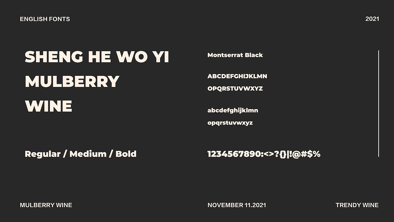 “葚合我意”桑葚酒品牌形象设计（图ZMjc3ODQ3NDQw） - 品牌 - 站酷设计师维尼没肌肉原创素材 - 站酷ZCOOL