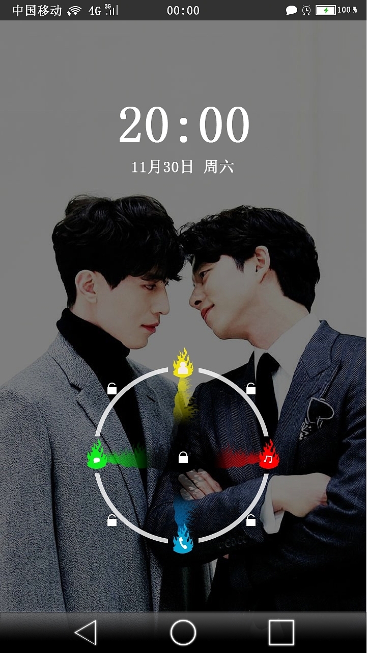 鬼怪主题——华为界面设计