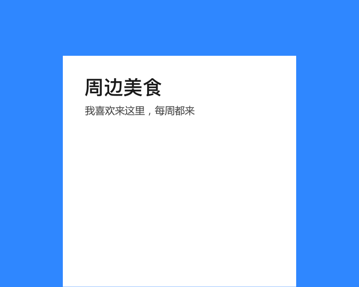 动效（图ZMTY1MjMwNzY4） - 品牌 - 站酷设计师猪肉炖粉条加橙子原创素材 - 站酷ZCOOL