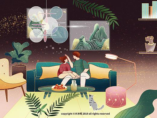 精彩生活