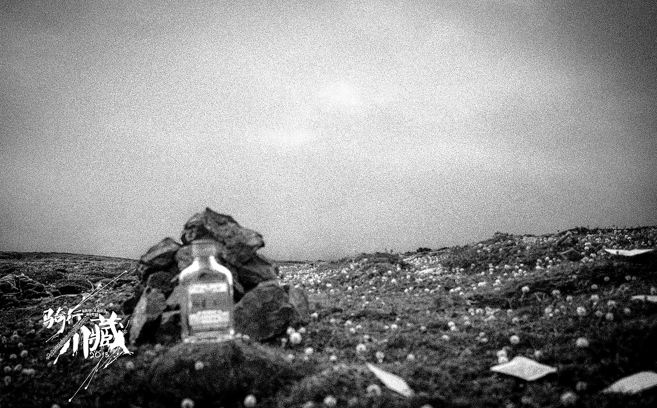 川藏线上最高点，祭拜了姥爷，在这哭了好久