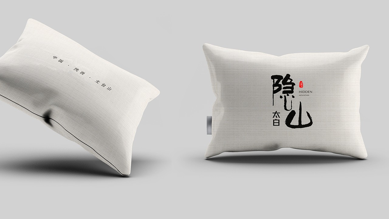 太白山提案画面（图ZMjg5NDY1MTI4） - IP形象 - 站酷设计师昊天杂货仓库原创素材 - 站酷ZCOOL