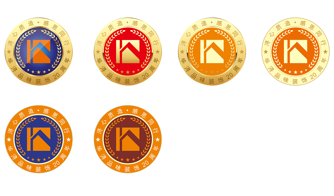 徽章（图ZOTk3ODg2MDg=） - 生活用品 - 站酷设计师梅丹洛原创素材 - 站酷ZCOOL