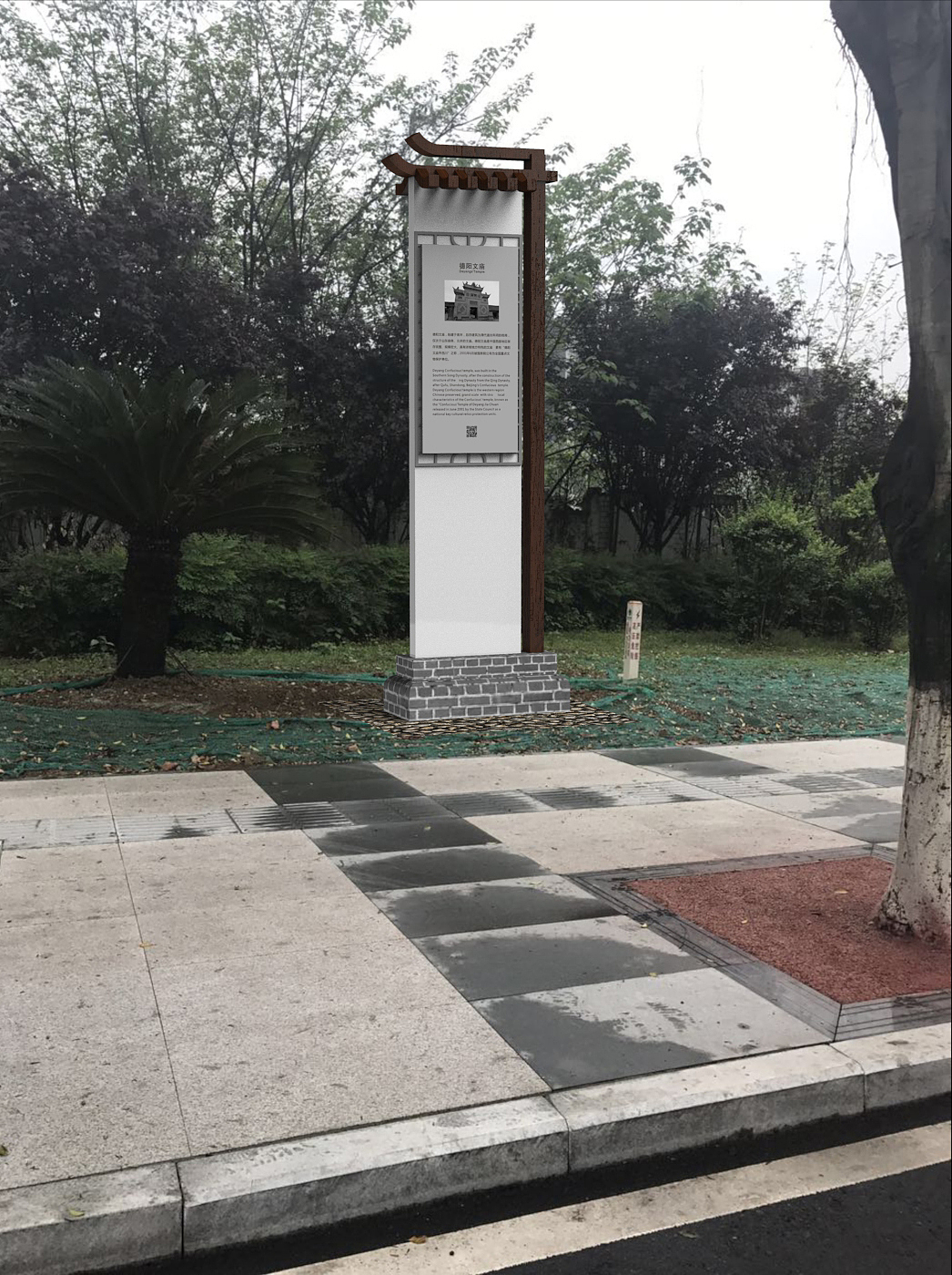 德阳市文化地标导视/标识设计（图ZMTAyMzgxMTg0） - 商业空间设计 - 站酷设计师吴承陈原创素材 - 站酷ZCOOL