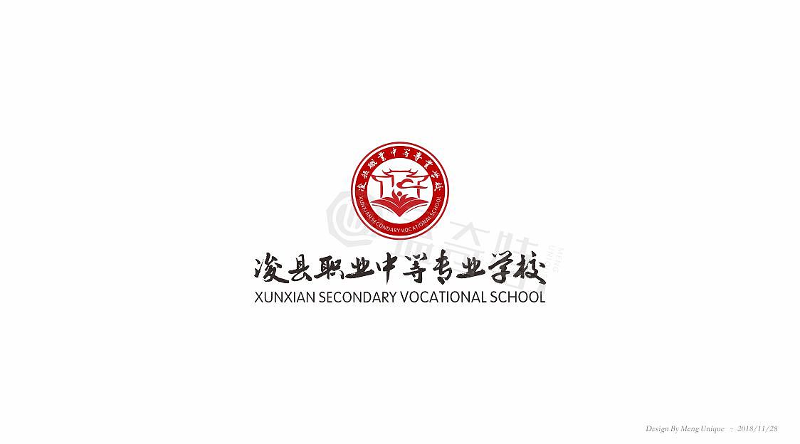 学校LOGO设计（图ZMjA0NzkwNTcy） - Logo - 站酷设计师blingblingz原创素材 - 站酷ZCOOL