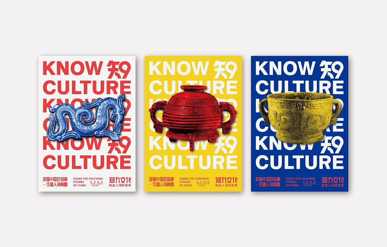 2020上半年LOGO作品精选（图ZMjExOTY5MDk2） - 品牌 - 站酷设计师周恩勇原创素材 - 站酷ZCOOL