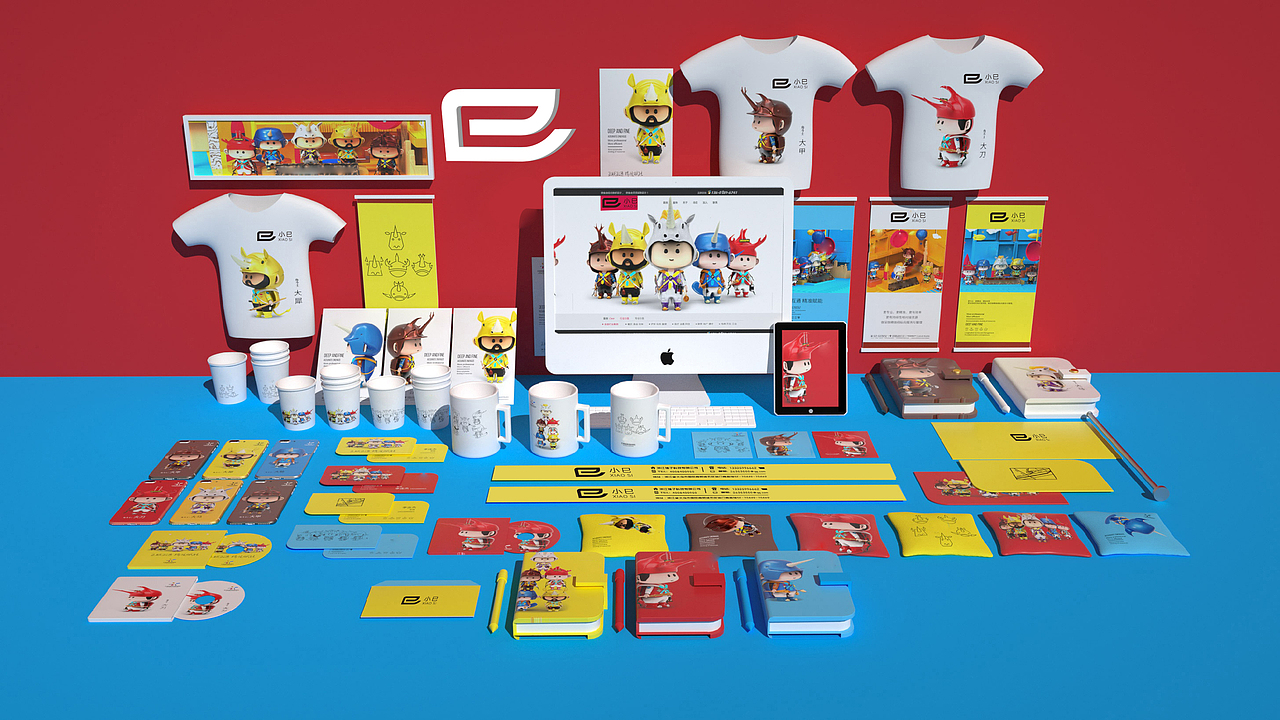 五角小兄弟（图ZMjIwNjE0OTky） - 其他动漫 - 站酷设计师徕本原创素材 - 站酷ZCOOL