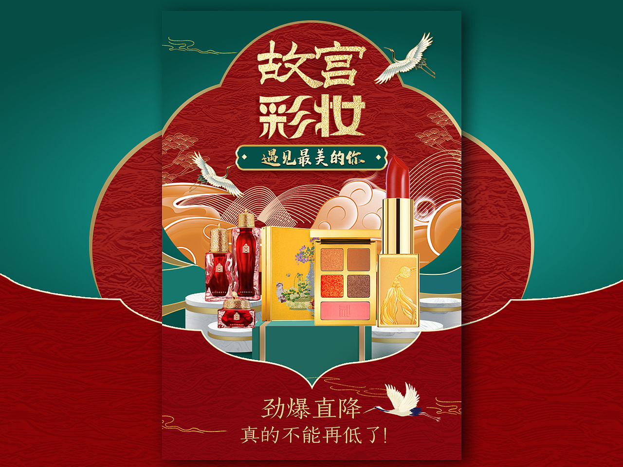 2020项目作品总结
