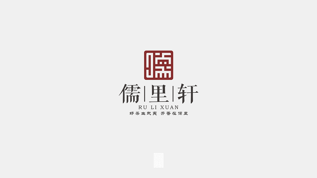 标志合集