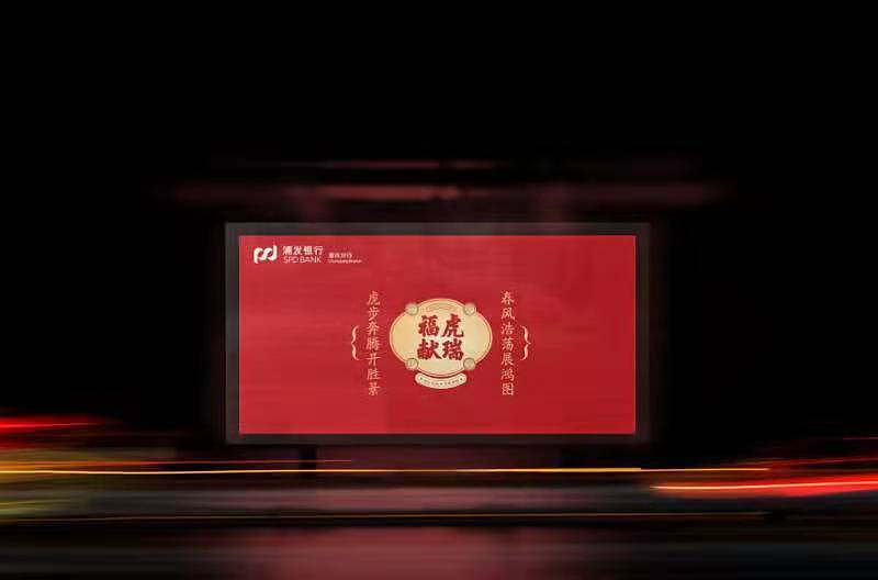 银行春节礼盒（图ZMjgzNzMwNTM2） - 包装 - 站酷设计师大白Yo623原创素材 - 站酷ZCOOL