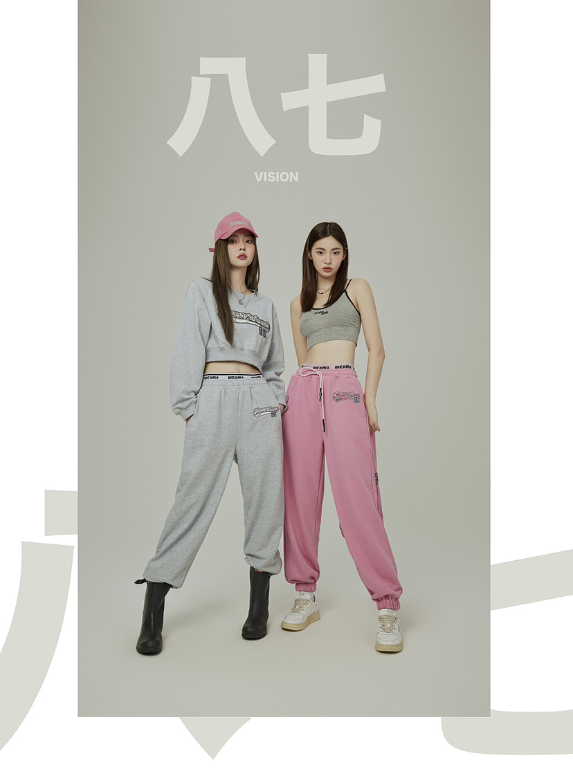 文墨/夏天的味道（图ZMzMzMTkxMjY4） - 人像摄影 - 站酷设计师晓辉87vision原创素材 - 站酷ZCOOL