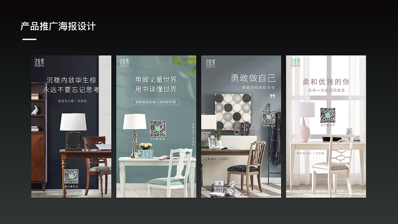 2020年作品总结
