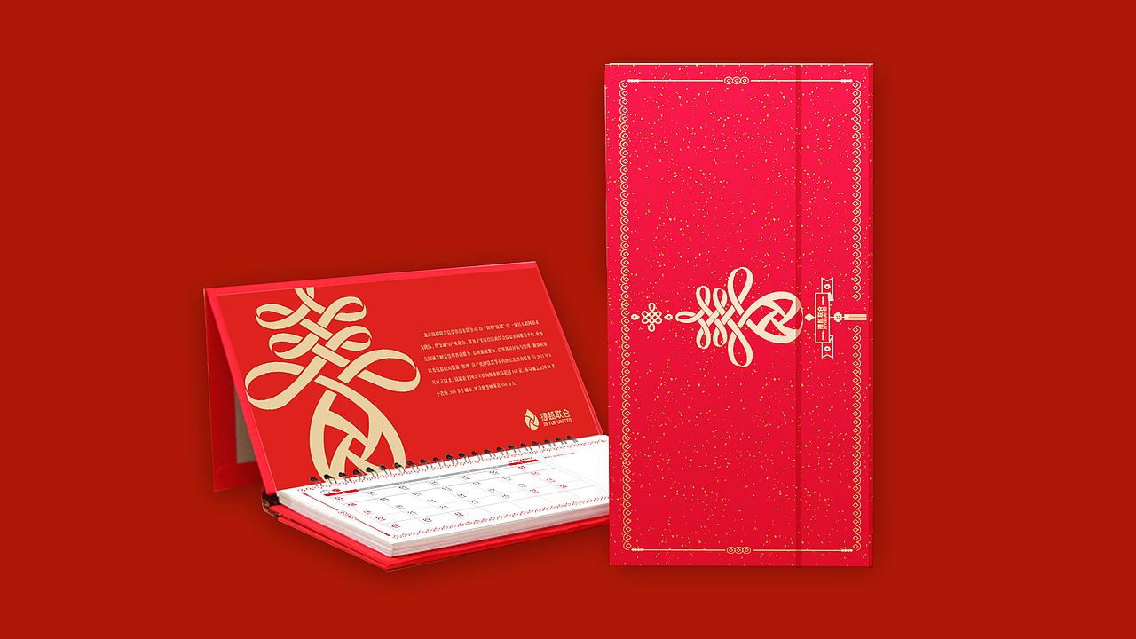 新年礼盒设计提案（图ZMjMwMjQ0MDI4） - 包装 - 站酷设计师趙小吉原创素材 - 站酷ZCOOL