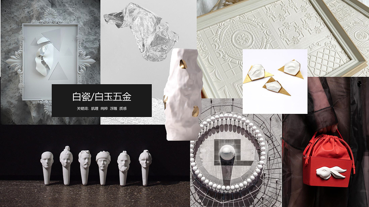 周梦怡女包设计——粉梦仙子国风系列