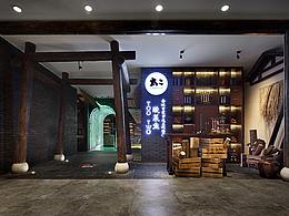 空间设计餐饮