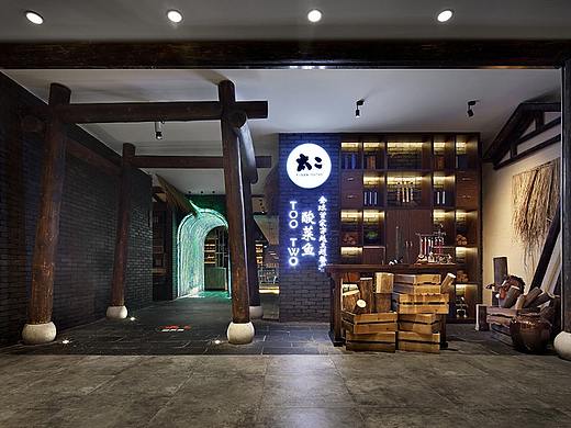 太二酸菜鱼海口国贸店